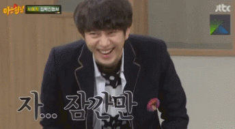 서예지가 스케줄까지 비워가며 배운 댄스.gif | 인스티즈