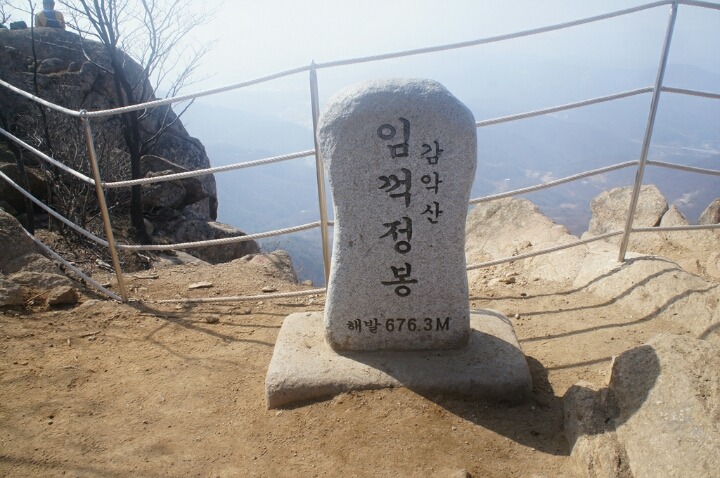 호떡집 이미지
