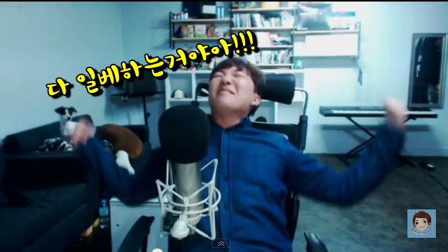 여성시대 비하하는 BJ | 인스티즈