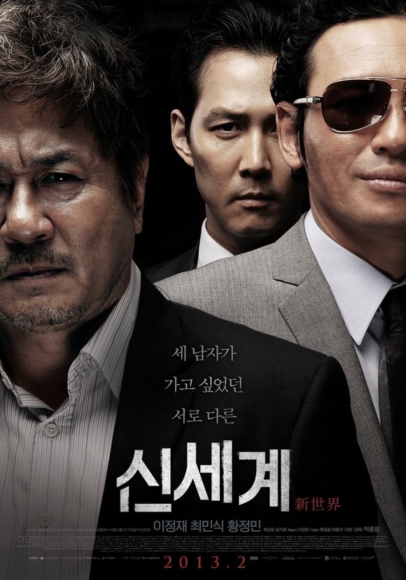 영화,드라마 등 볼때 갈리는 거 1 vs 2 | 인스티즈