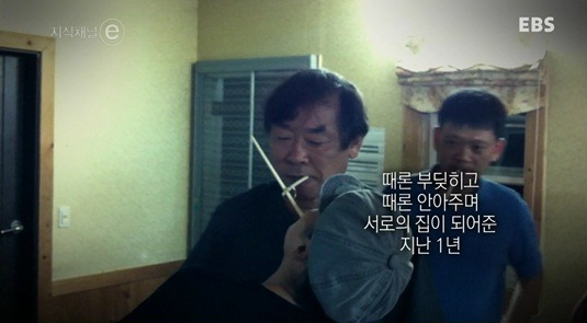 아무나 들어갈 수 없고 학위도 없는 학교.jpg | 인스티즈