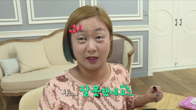 15분 안에 브아걸 메이크업 따라잡기 (feat.이국주 박나래 박소영) | 인스티즈