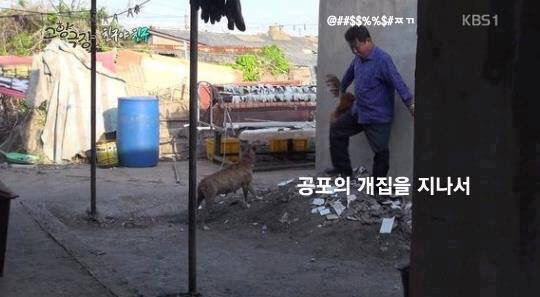 진정한 친구란 | 인스티즈