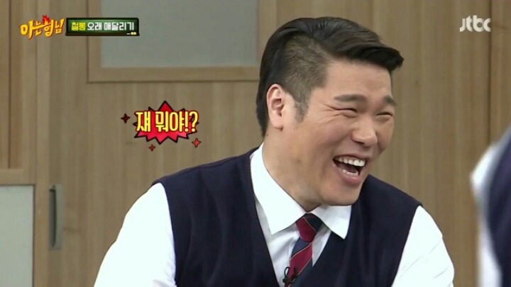 [아는형님] 케이블 설치 안해서 JTBC 못 본다는 민경훈 | 인스티즈