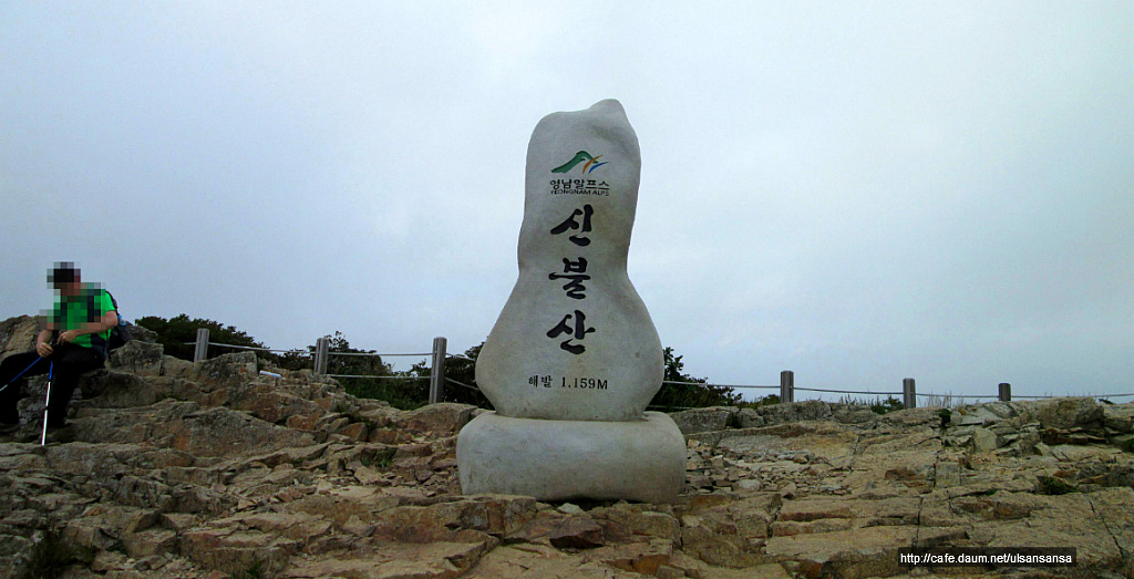 기고상회 이미지