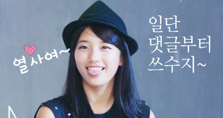 비발디스케치북 이미지