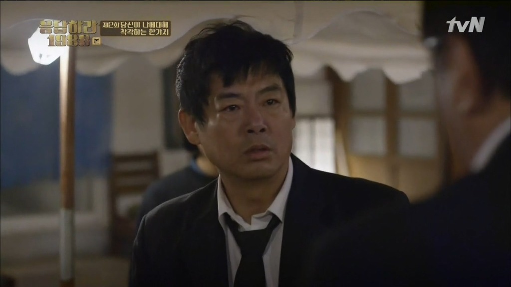 [응답하라1988] 어른도... 아프다 | 인스티즈