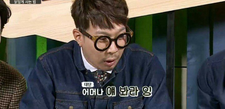 [말하는대로] 샤이니에서 만년 5등이었던 키.jpg | 인스티즈