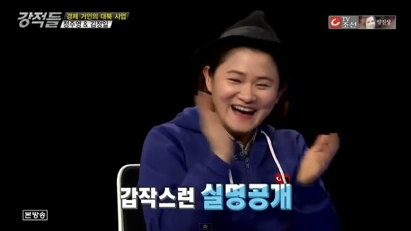  첫사랑 얘기하다 뜬금없이 실명거론 하는 이봉규.jpg | 인스티즈