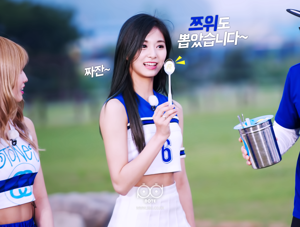 런닝맨 홈페이지 트와이스 | 인스티즈