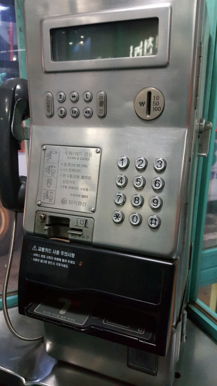 사람들이 은근 좋아하는데 별로 없어서 못 느끼는 느낌 | 인스티즈