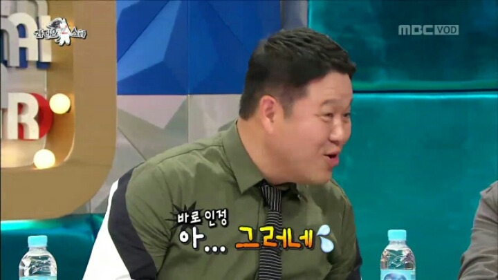[라디오스타] 모텔 경영해 보고 싶다는 쌈디 | 인스티즈