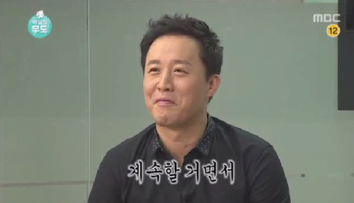 [무한도전] 정준하 극딜.jpg | 인스티즈