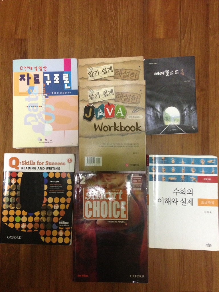 성경정보통신 이미지