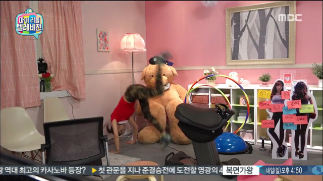 마리텔 PD 살인예고 | 인스티즈