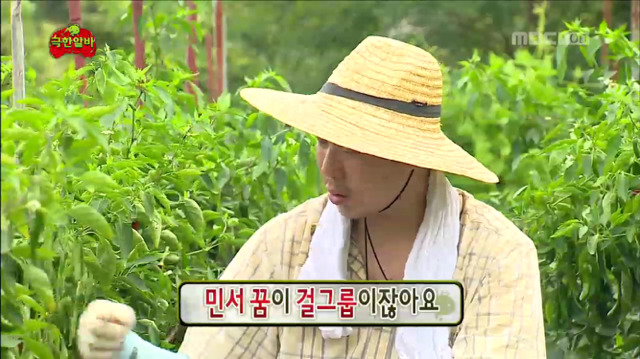 [무한도전] 자식 자랑하는 팔불출 명수옹ㅋㅋㅋㅋㅋㅋㅋㅋㅋ | 인스티즈