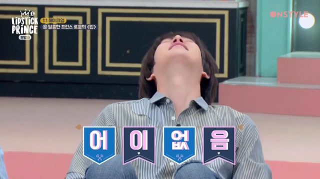 사람 앞에두고 저울질하는 케이블 프로그램 | 인스티즈
