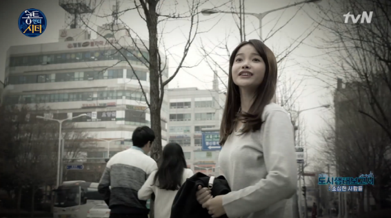 소심인 하연수.jpg | 인스티즈