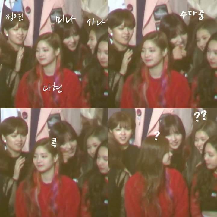 억울한 트와이스 사나 | 인스티즈