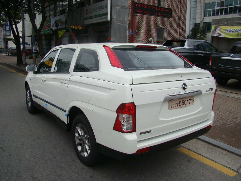 세진상사 이미지