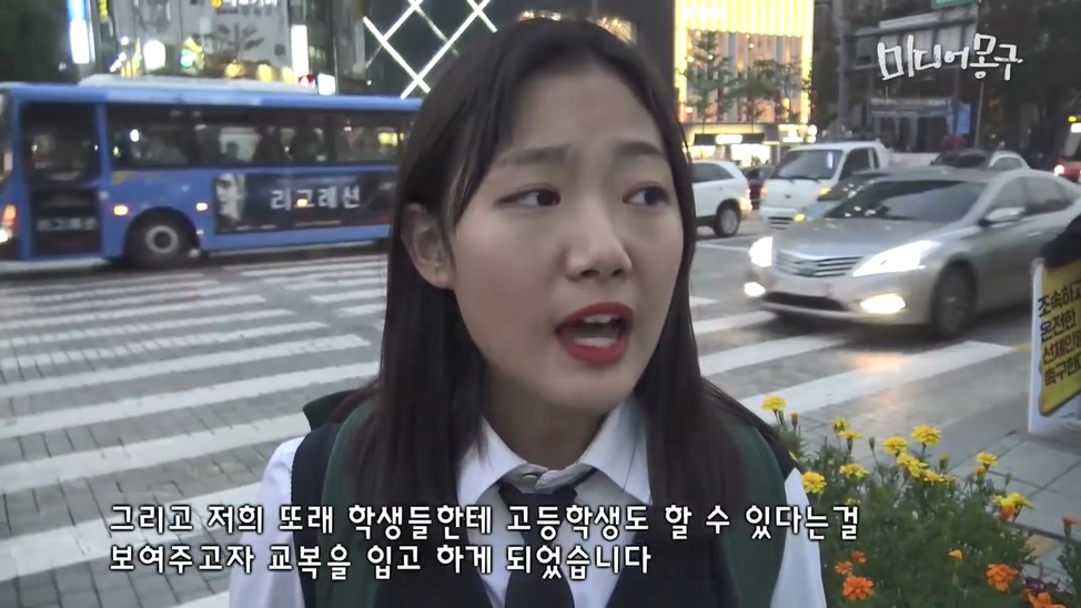 흔한 대한민국 여고생 클라스.jpg- | 인스티즈