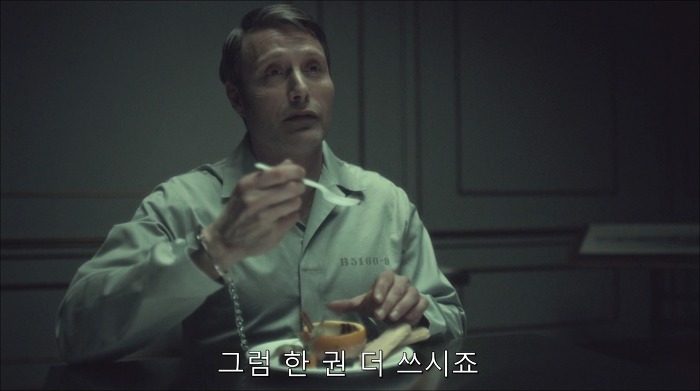 [로맨틱스릴러미드] 한니발 (Hannibal) 시즌3 에피8 (2/4) | 인스티즈