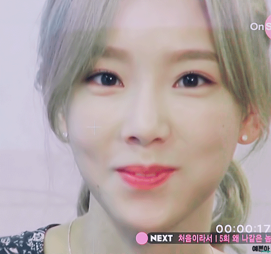 태연각종 머리STYLE.glf | 인스티즈