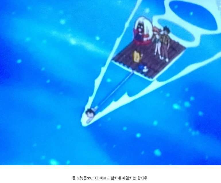 지우가 강해진 이유 | 인스티즈