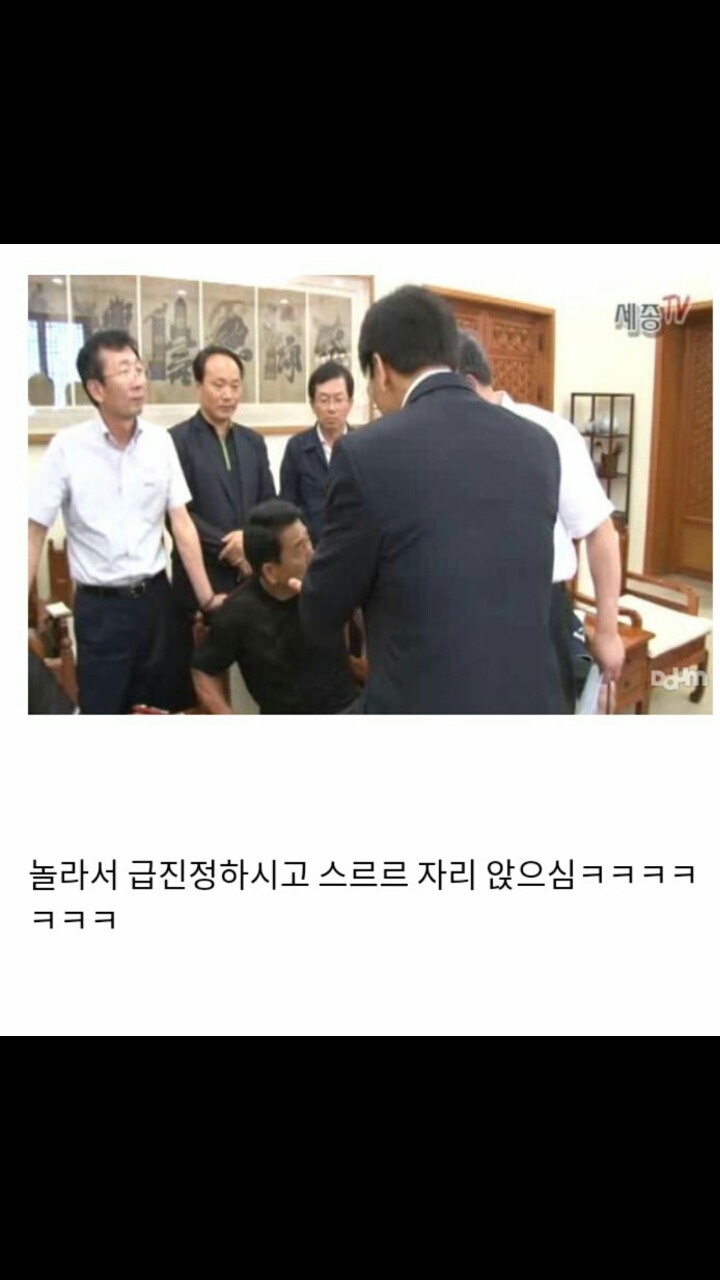 서로 언성 높이고 싸우다가 포옹으로 진정시키는 안희정 캡쳐 떠왔습니다.twt | 인스티즈