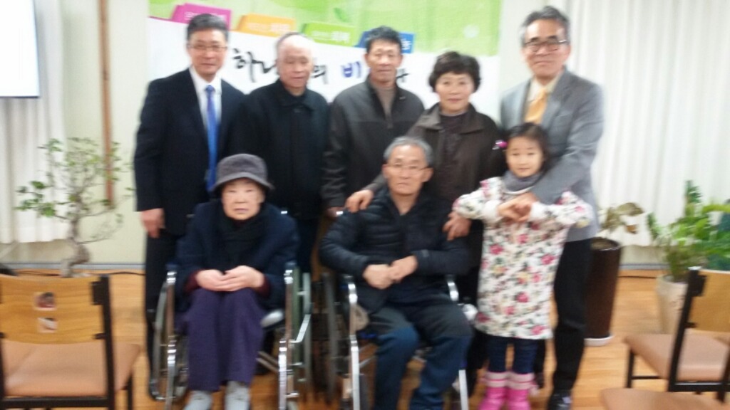 동광효도마을 이미지