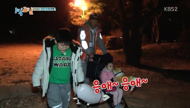 [1박2일] 5살 태은이가 아침부터 울었던 이유 | 인스티즈