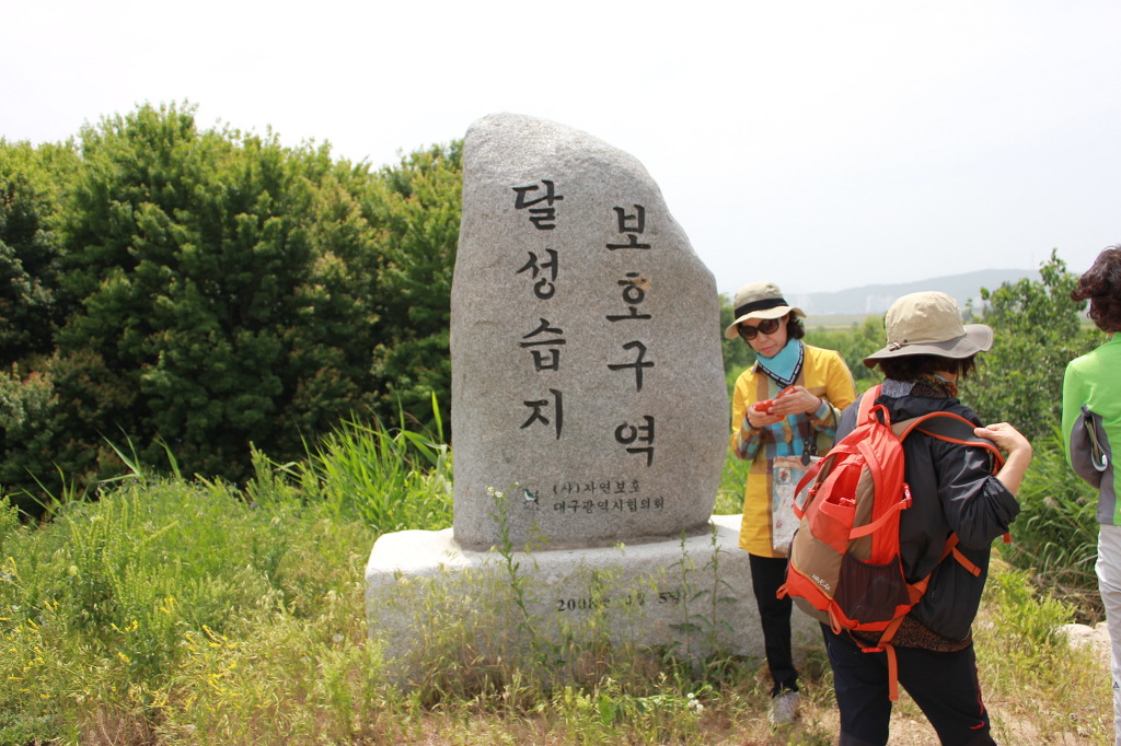 강촌화원 이미지