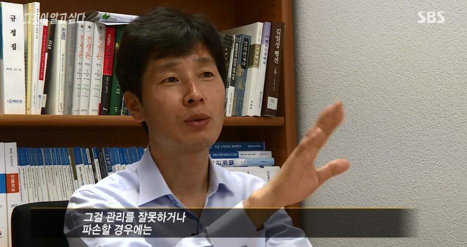 [그알] 한국에 온 북한 응원단이 갑자기 돌발행동을 한 이유.jpg | 인스티즈