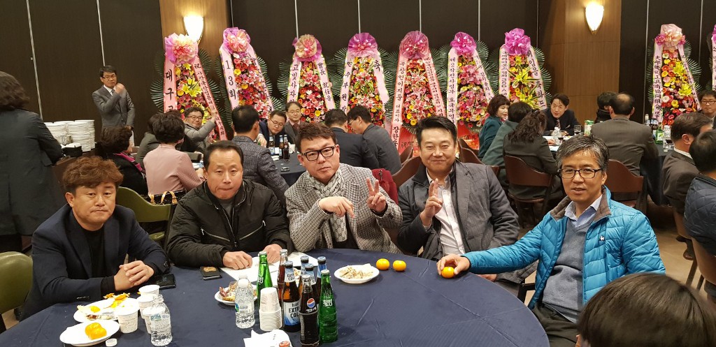 수성산업 이미지