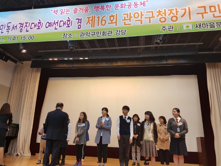 해솔 이미지