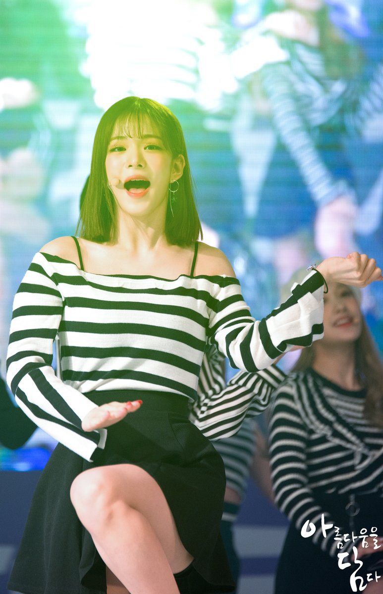 프로미스나인 이채영.jpgif | 인스티즈