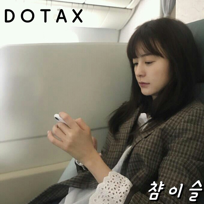 충격적인 편의점 신상품 | 인스티즈