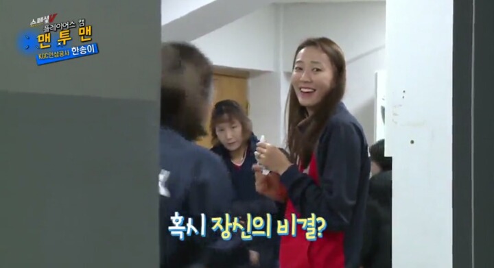 많이 먹게되는 이유.jpg | 인스티즈