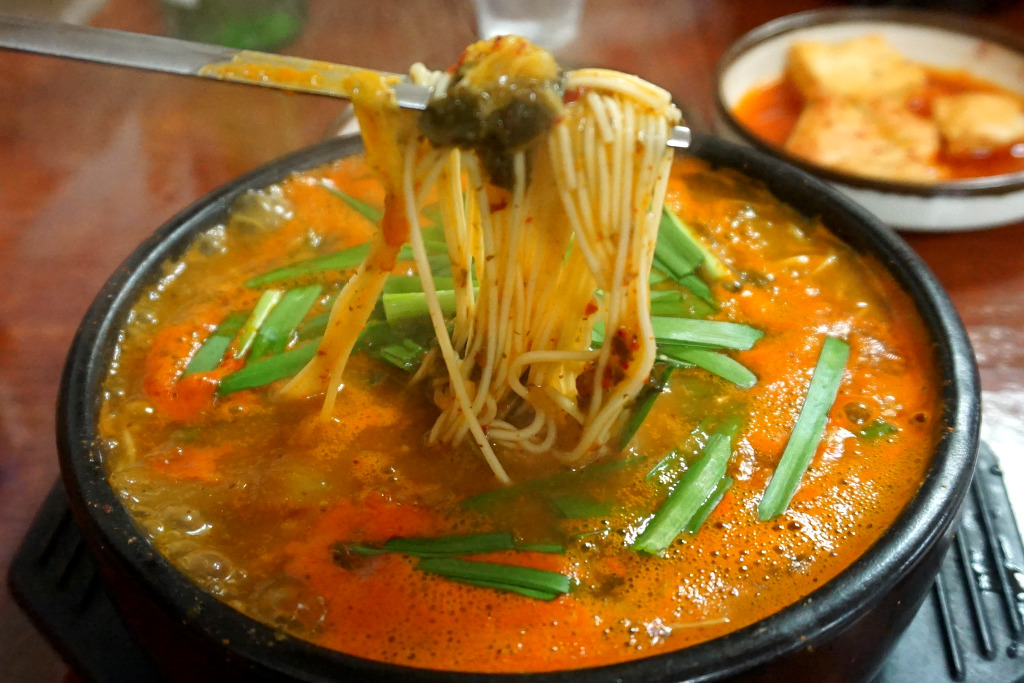 지리산어탕국수 이미지