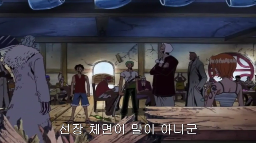 루피 원피스에서 주인공 답던 시절.jpg | 인스티즈