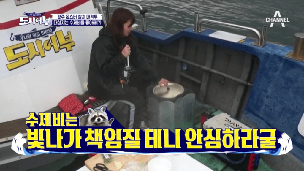 자막 때문에 호불호 갈리는 프로그램 | 인스티즈