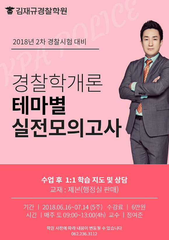끼우자 이미지
