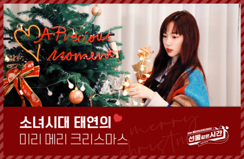 9903D5345E0229A5084027