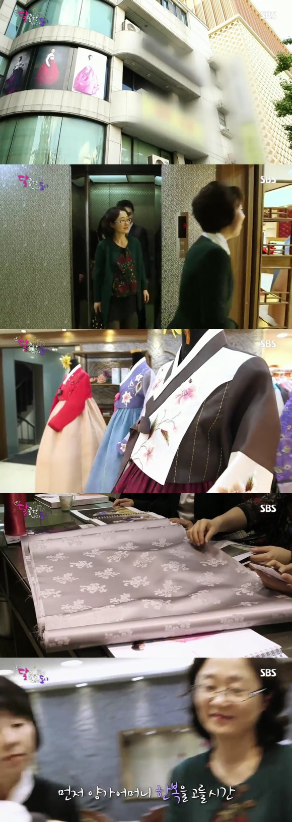 [달콤한나의도시] 3년전 너무 재밌게 봤던 현실적인 30살 즈음 여자들의 리얼리티 프로그램 8화 -03 | 인스티즈