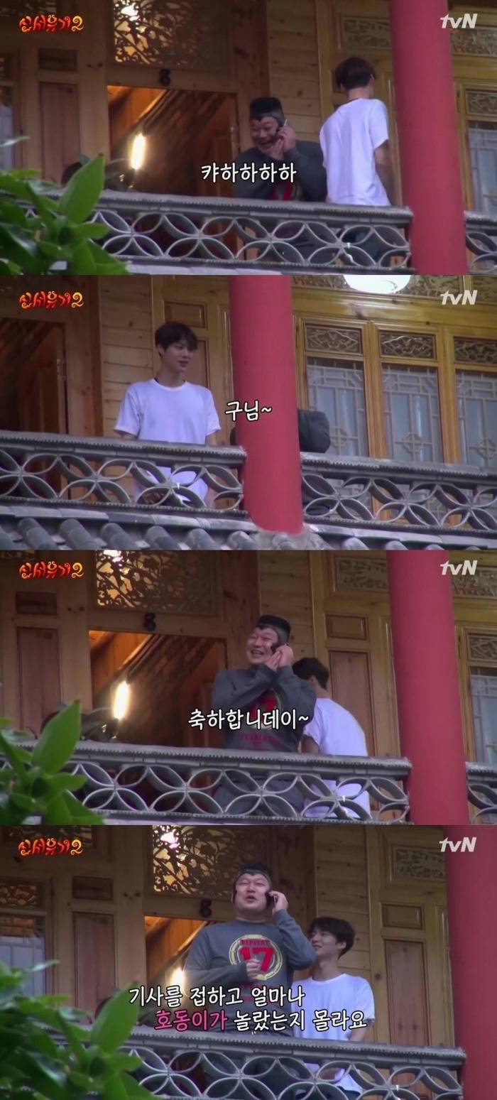 본인을 3인칭화해도 1도 어색함 없는 남자연예인 甲.jpg | 인스티즈