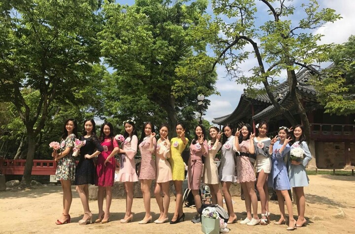 미스코리아 보다 수준 높다고 생각되는 대회 | 인스티즈