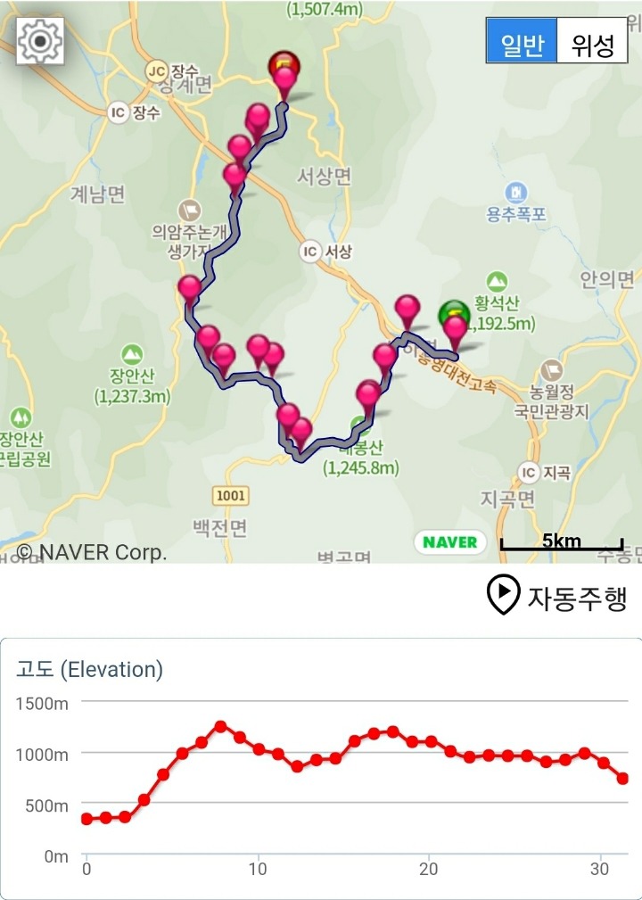 육십령식당 이미지