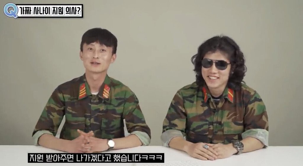 나오면 개꿀잼일거 같은 가짜사나이 2기 지원자 .JPG | 인스티즈