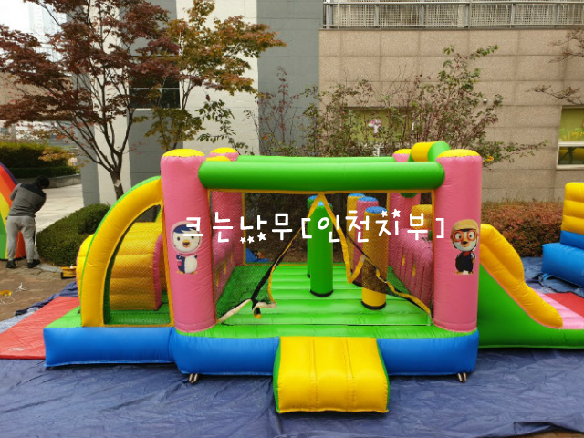 청라스포츠 이미지