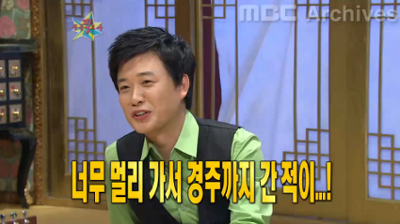 김성주가 회사나오고 보낸 프리랜서 1년.jpg | 인스티즈